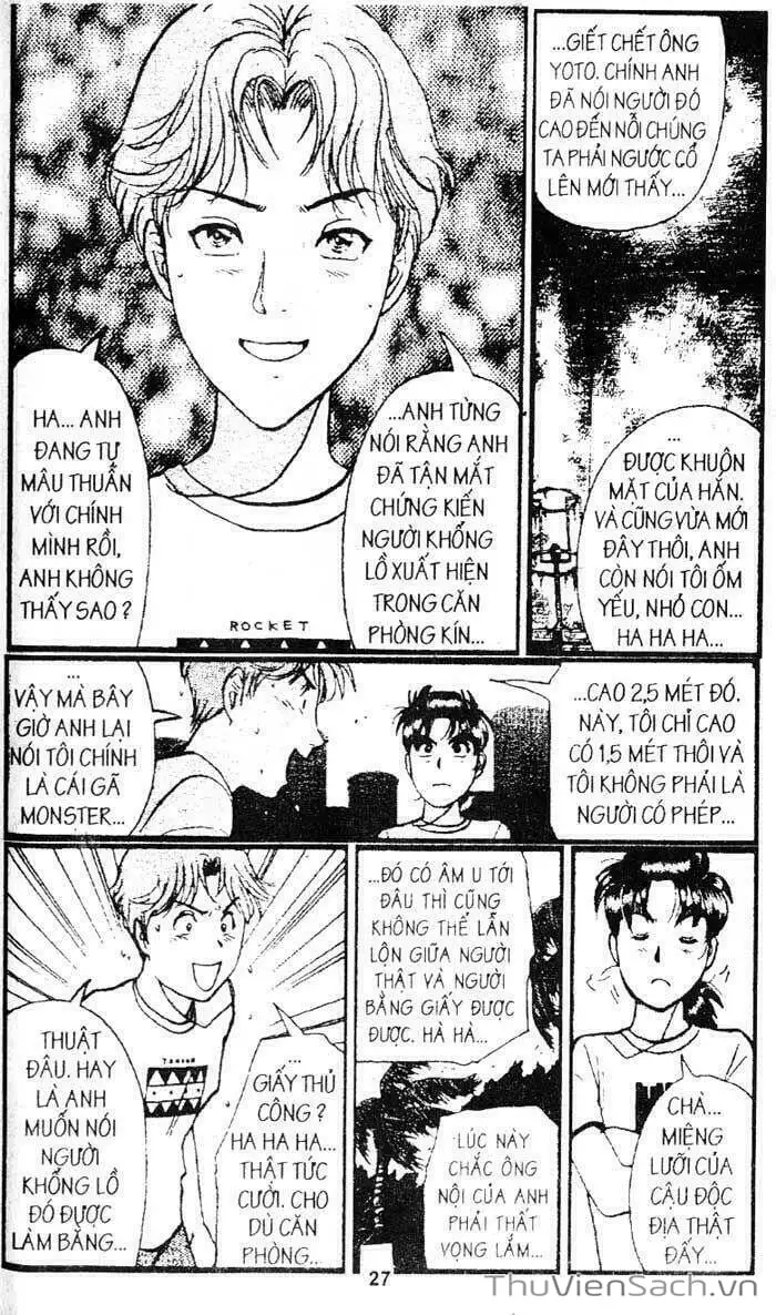 Truyện Tranh Thám Tử Kindaichi trang 4