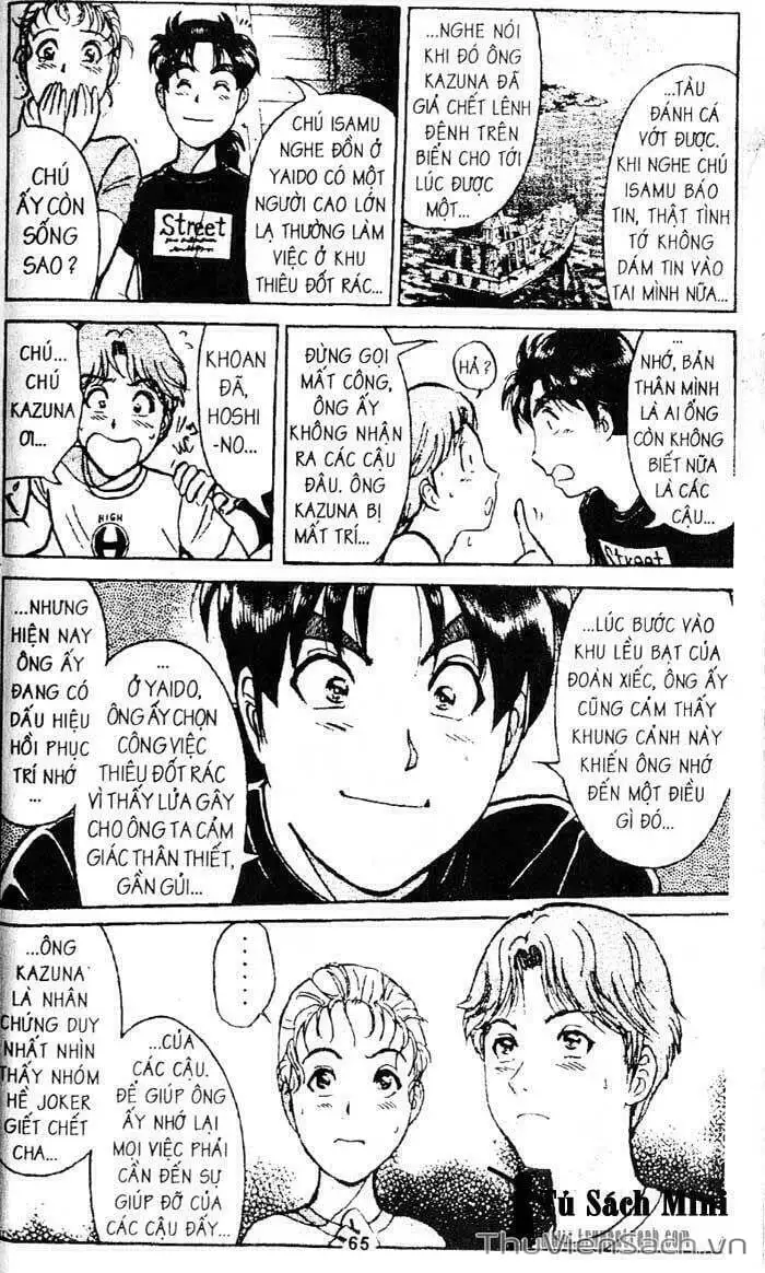 Truyện Tranh Thám Tử Kindaichi trang 4