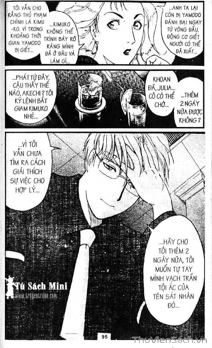 Truyện Tranh Thám Tử Kindaichi trang 4