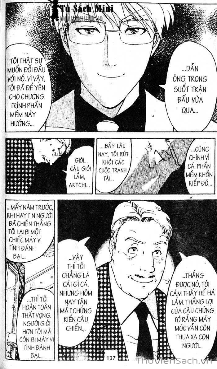 Truyện Tranh Thám Tử Kindaichi trang 4