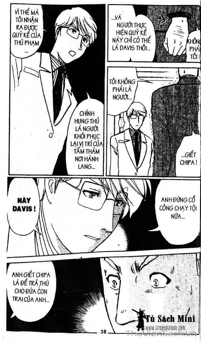 Truyện Tranh Thám Tử Kindaichi trang 4