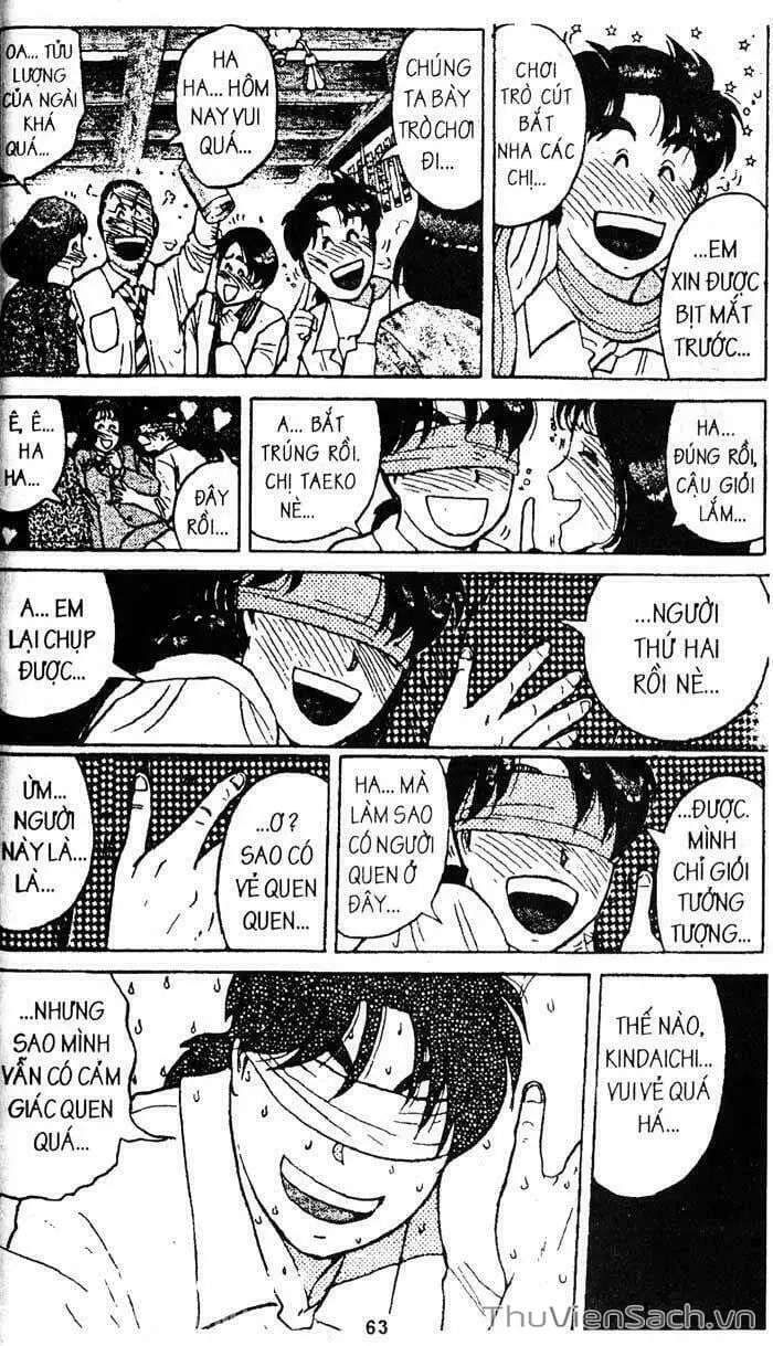 Truyện Tranh Thám Tử Kindaichi trang 4