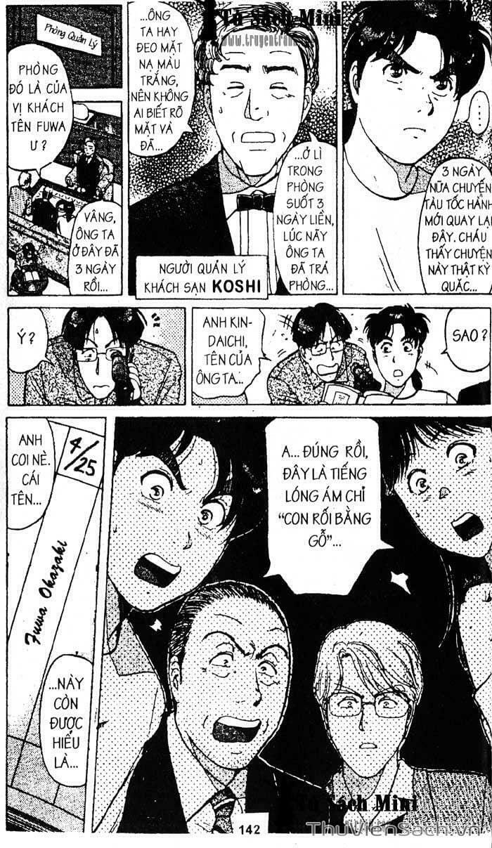 Truyện Tranh Thám Tử Kindaichi trang 4