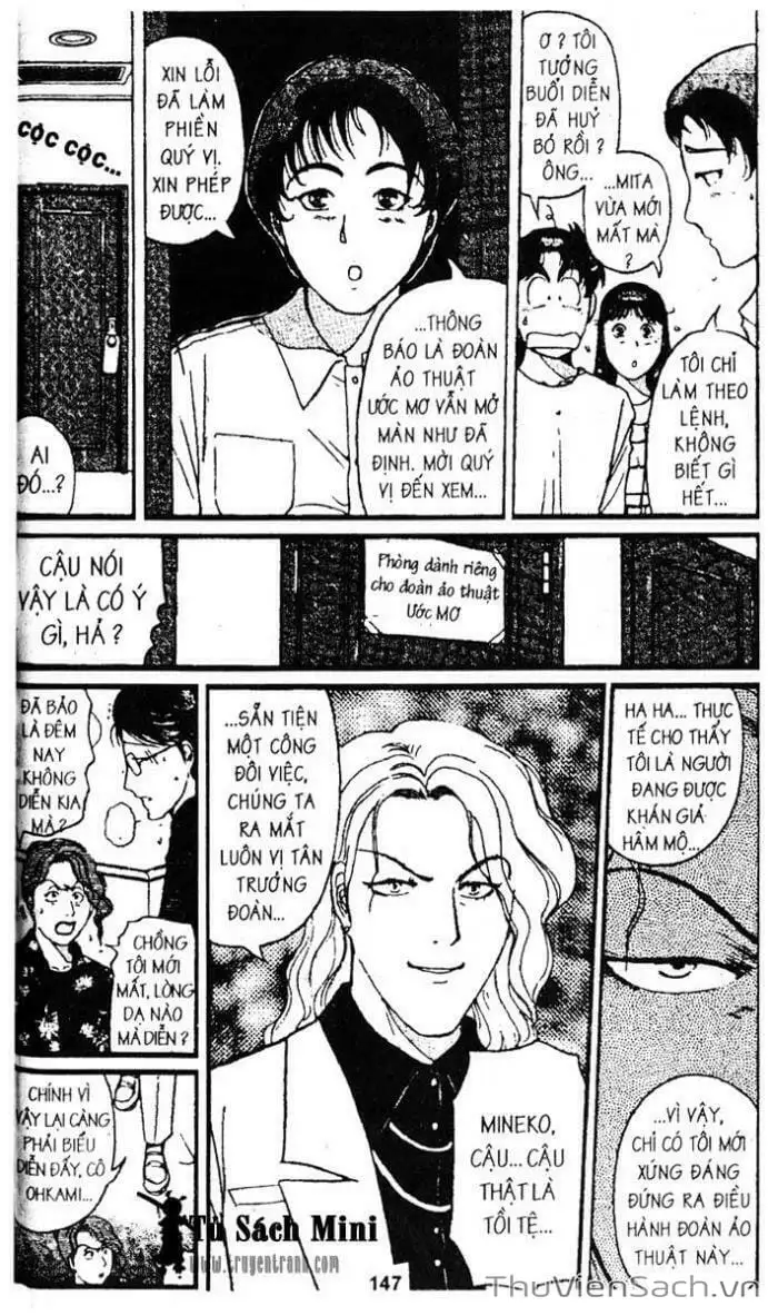 Truyện Tranh Thám Tử Kindaichi trang 4