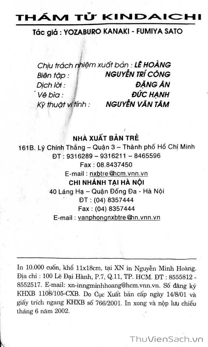 Truyện Tranh Thám Tử Kindaichi trang 6651