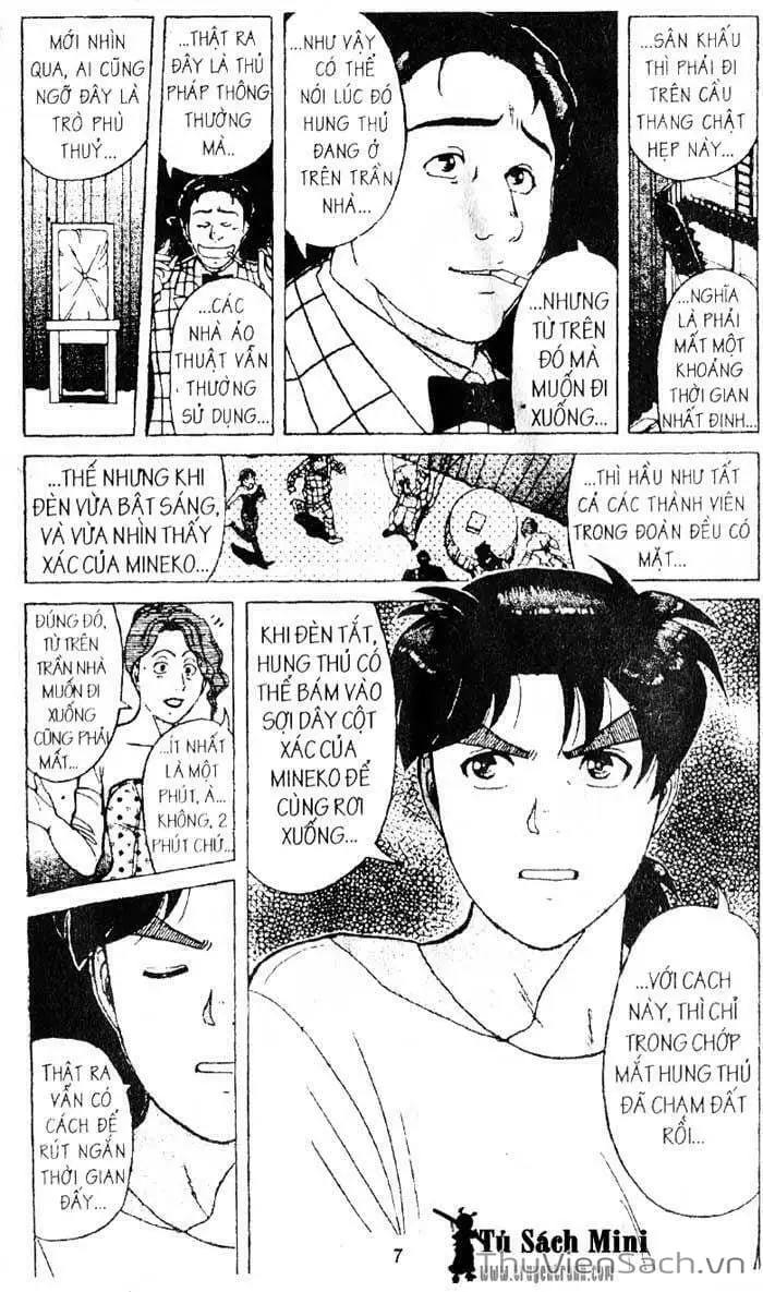 Truyện Tranh Thám Tử Kindaichi trang 4