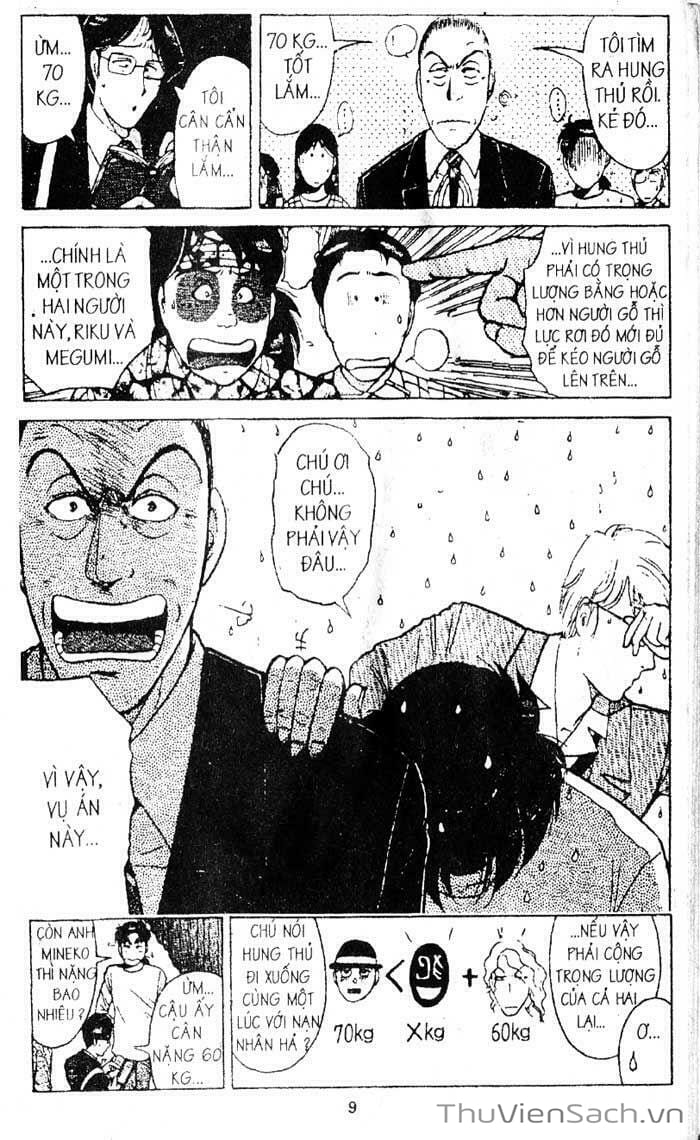 Truyện Tranh Thám Tử Kindaichi trang 4