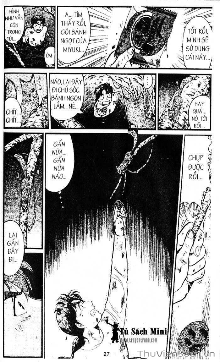 Truyện Tranh Thám Tử Kindaichi trang 4