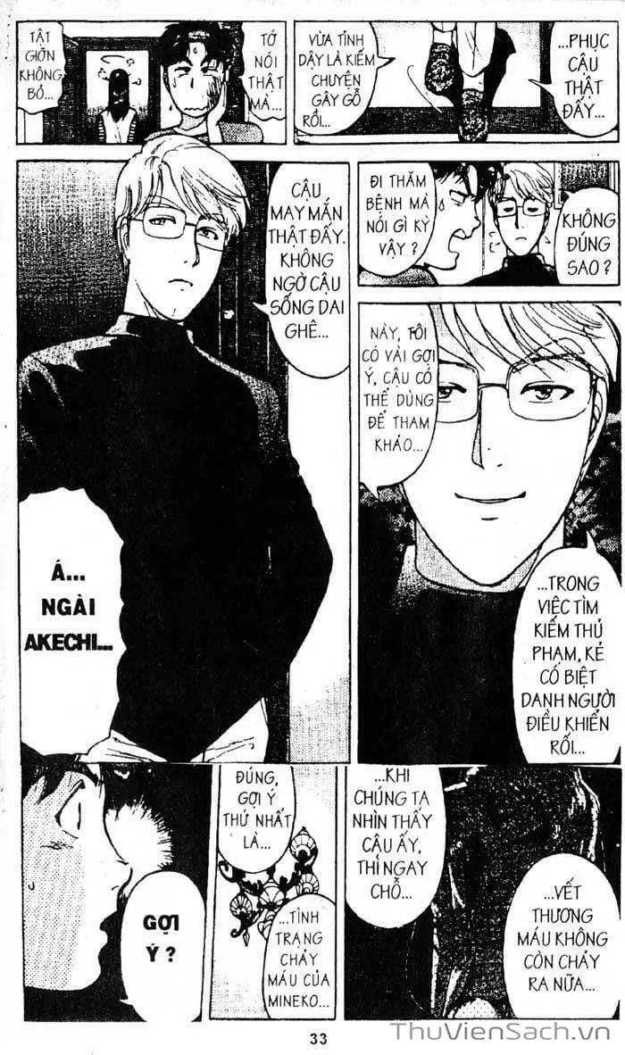 Truyện Tranh Thám Tử Kindaichi trang 4