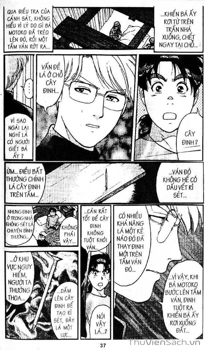 Truyện Tranh Thám Tử Kindaichi trang 4