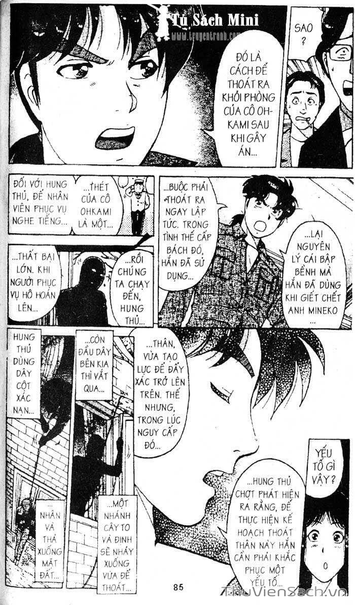 Truyện Tranh Thám Tử Kindaichi trang 4