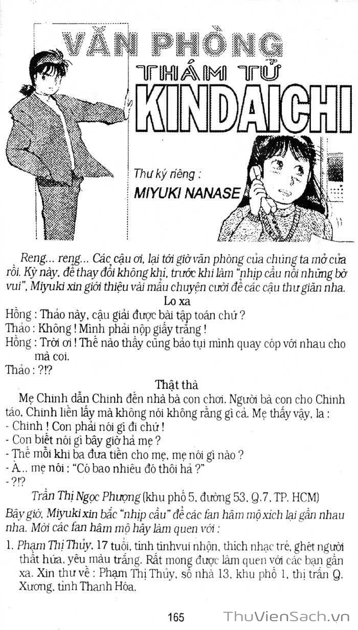 Truyện Tranh Thám Tử Kindaichi trang 4