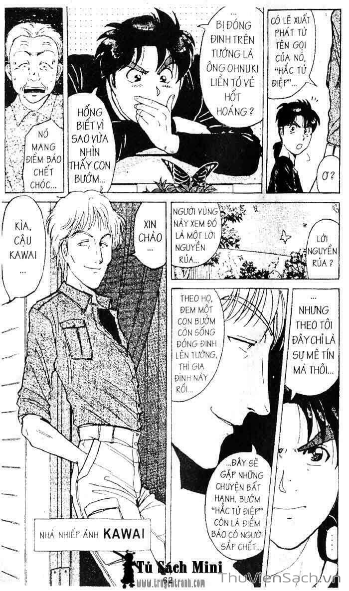 Truyện Tranh Thám Tử Kindaichi trang 4