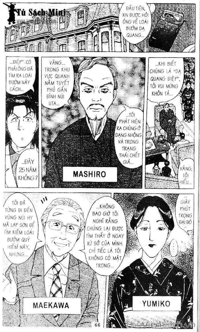 Truyện Tranh Thám Tử Kindaichi trang 4