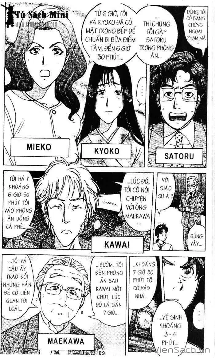 Truyện Tranh Thám Tử Kindaichi trang 4