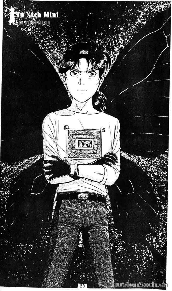 Truyện Tranh Thám Tử Kindaichi trang 4