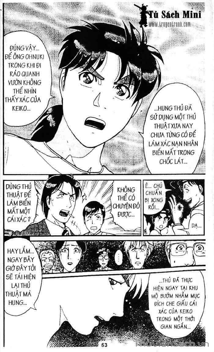 Truyện Tranh Thám Tử Kindaichi trang 4