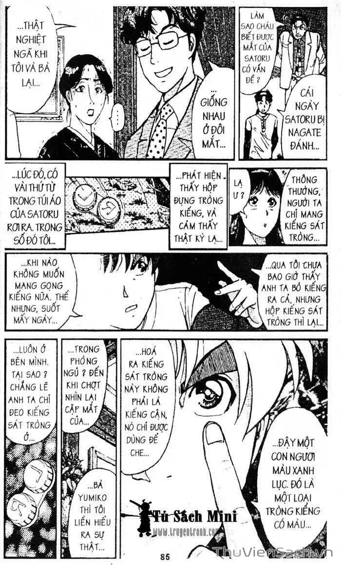 Truyện Tranh Thám Tử Kindaichi trang 4