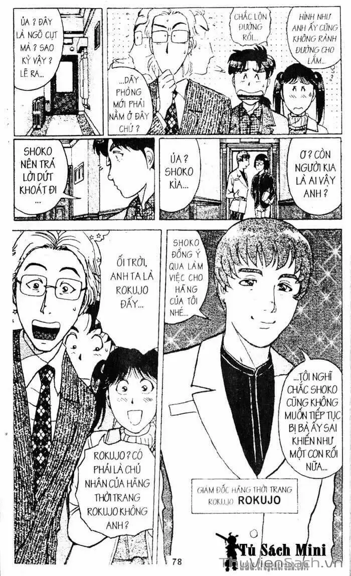 Truyện Tranh Thám Tử Kindaichi trang 4