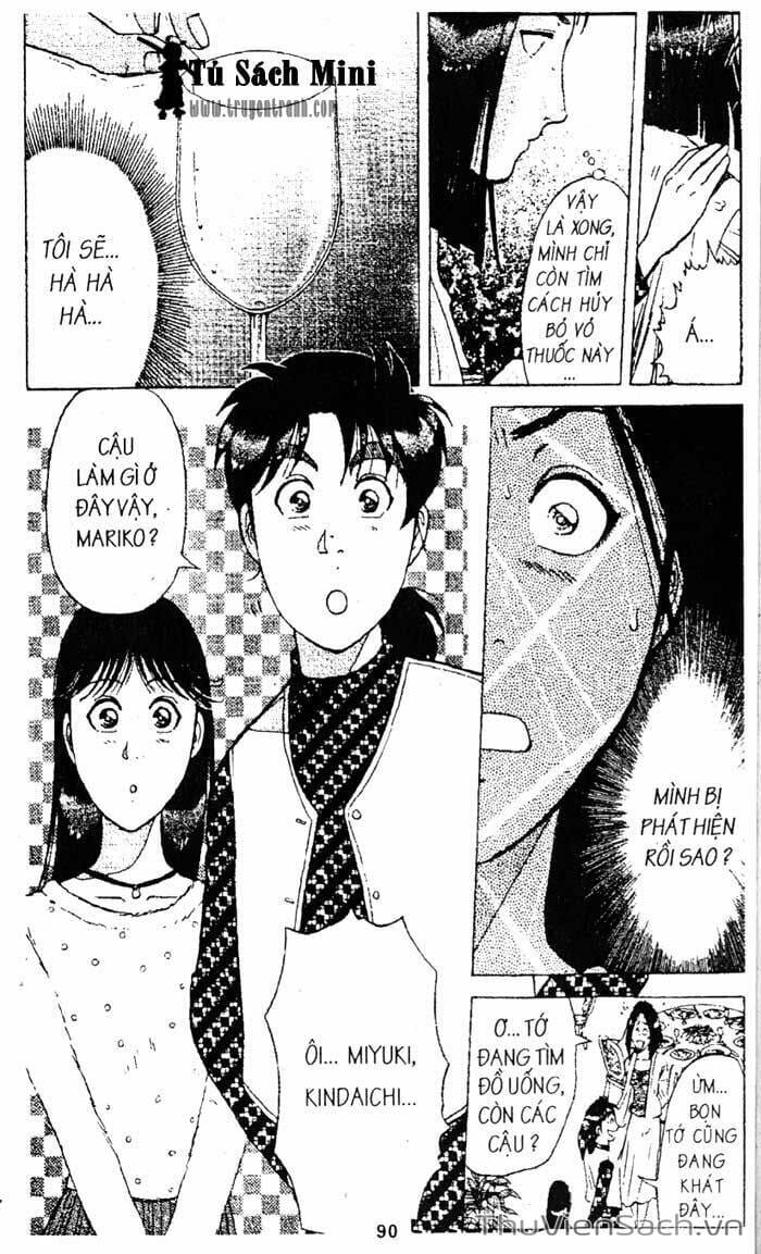 Truyện Tranh Thám Tử Kindaichi trang 4