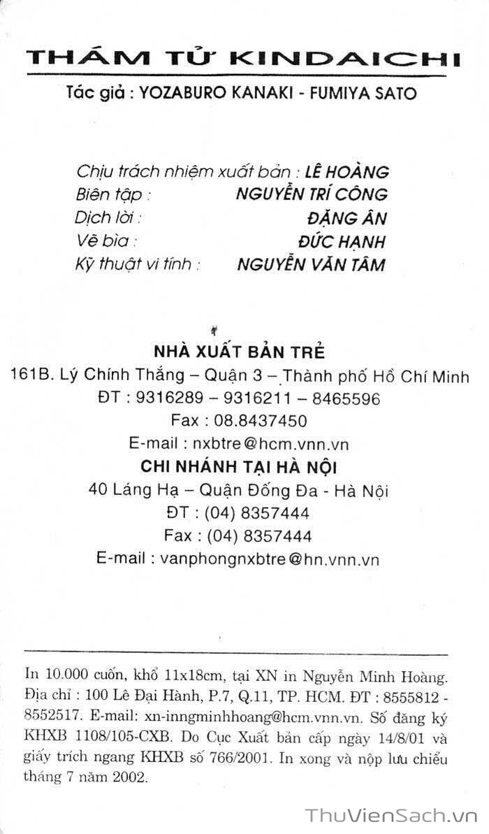 Truyện Tranh Thám Tử Kindaichi trang 7505