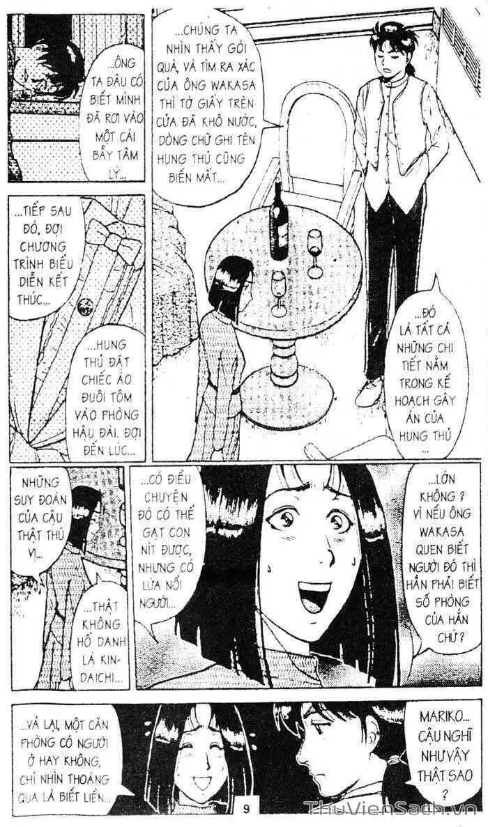 Truyện Tranh Thám Tử Kindaichi trang 4