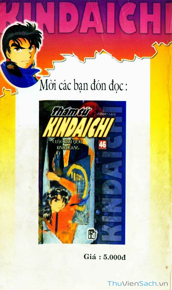 Truyện Tranh Thám Tử Kindaichi trang 7673