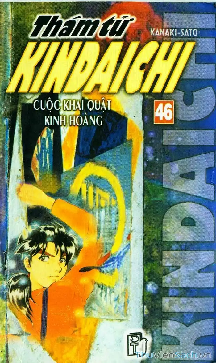 Truyện Tranh Thám Tử Kindaichi trang 4