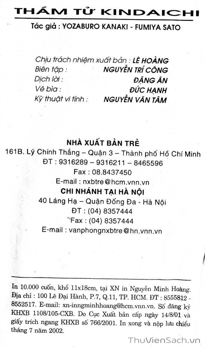 Truyện Tranh Thám Tử Kindaichi trang 7677