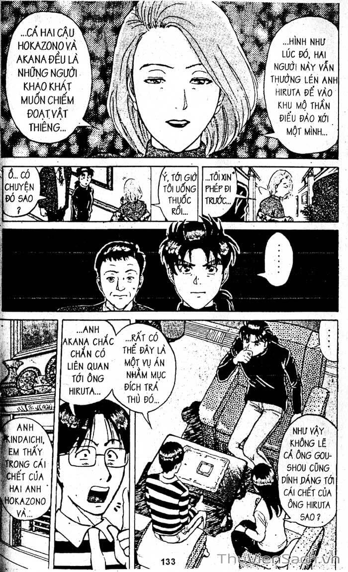 Truyện Tranh Thám Tử Kindaichi trang 4