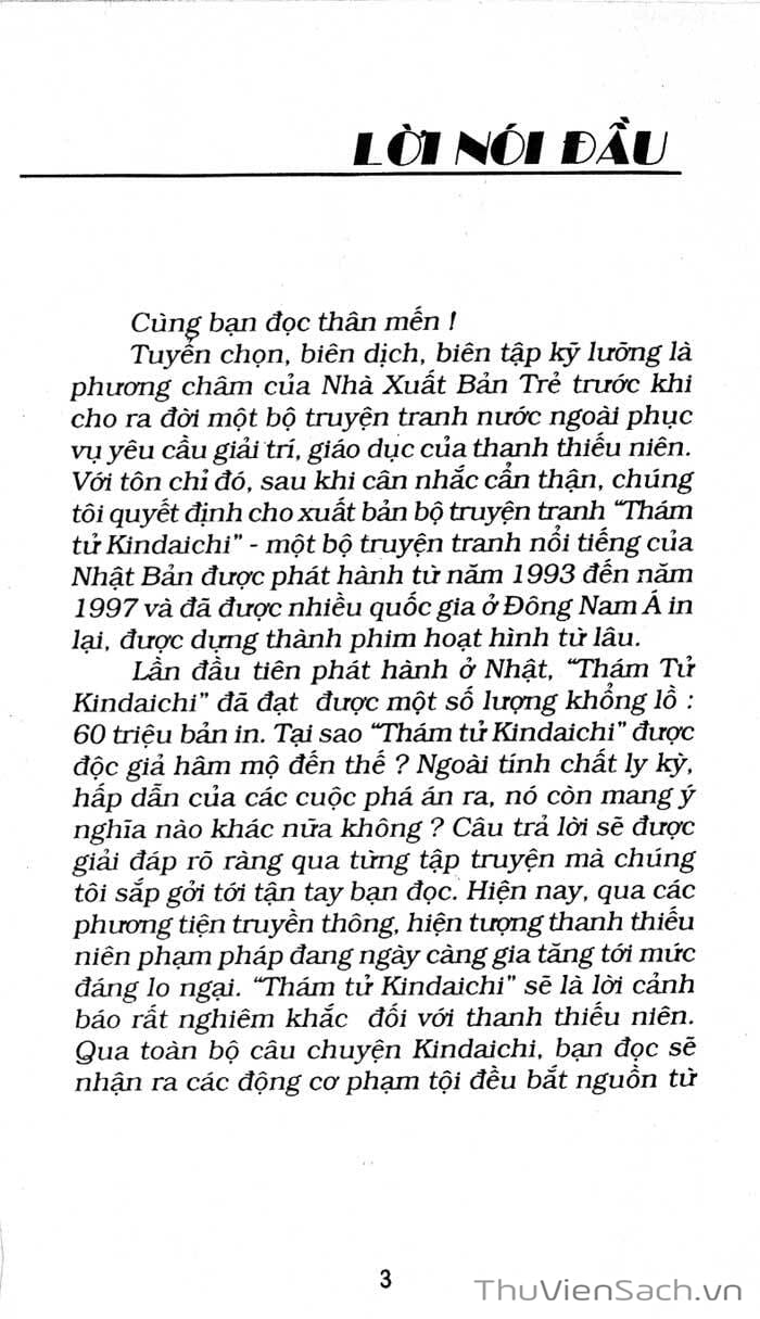 Truyện Tranh Thám Tử Kindaichi trang 7849