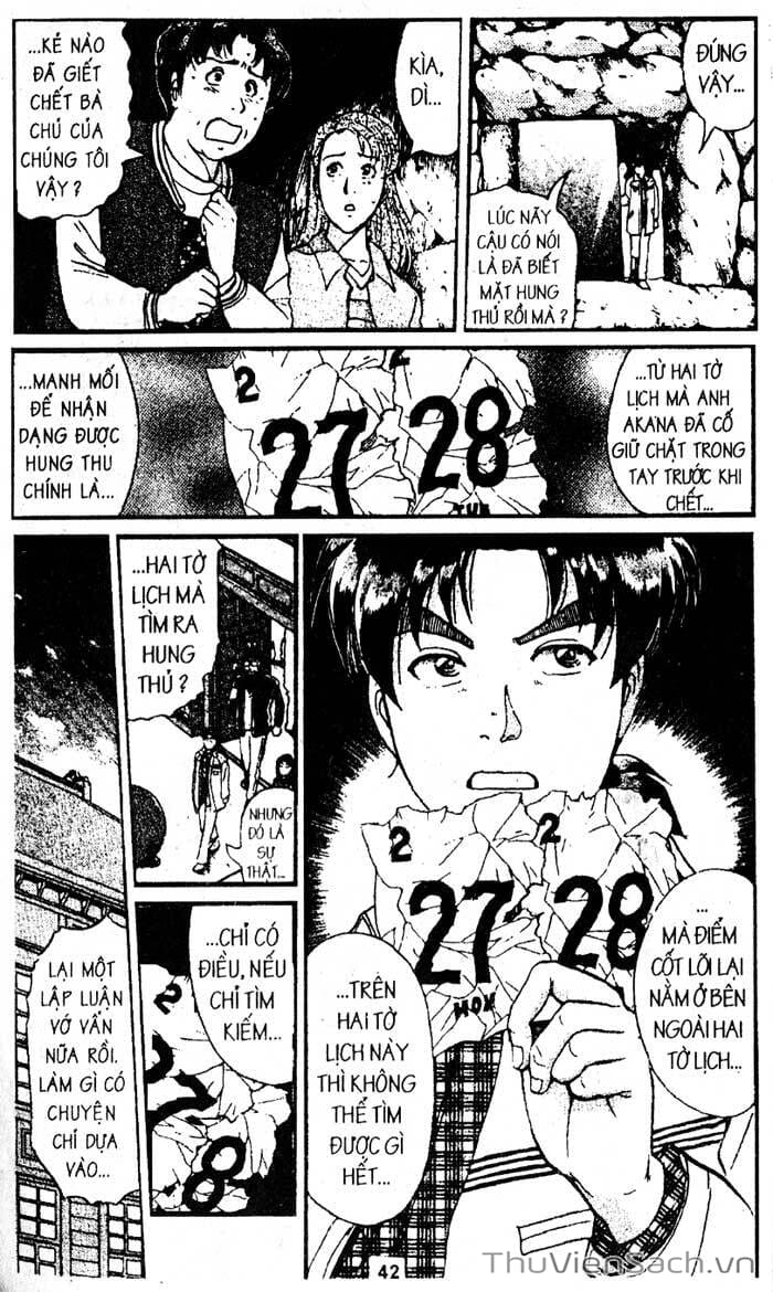 Truyện Tranh Thám Tử Kindaichi trang 4