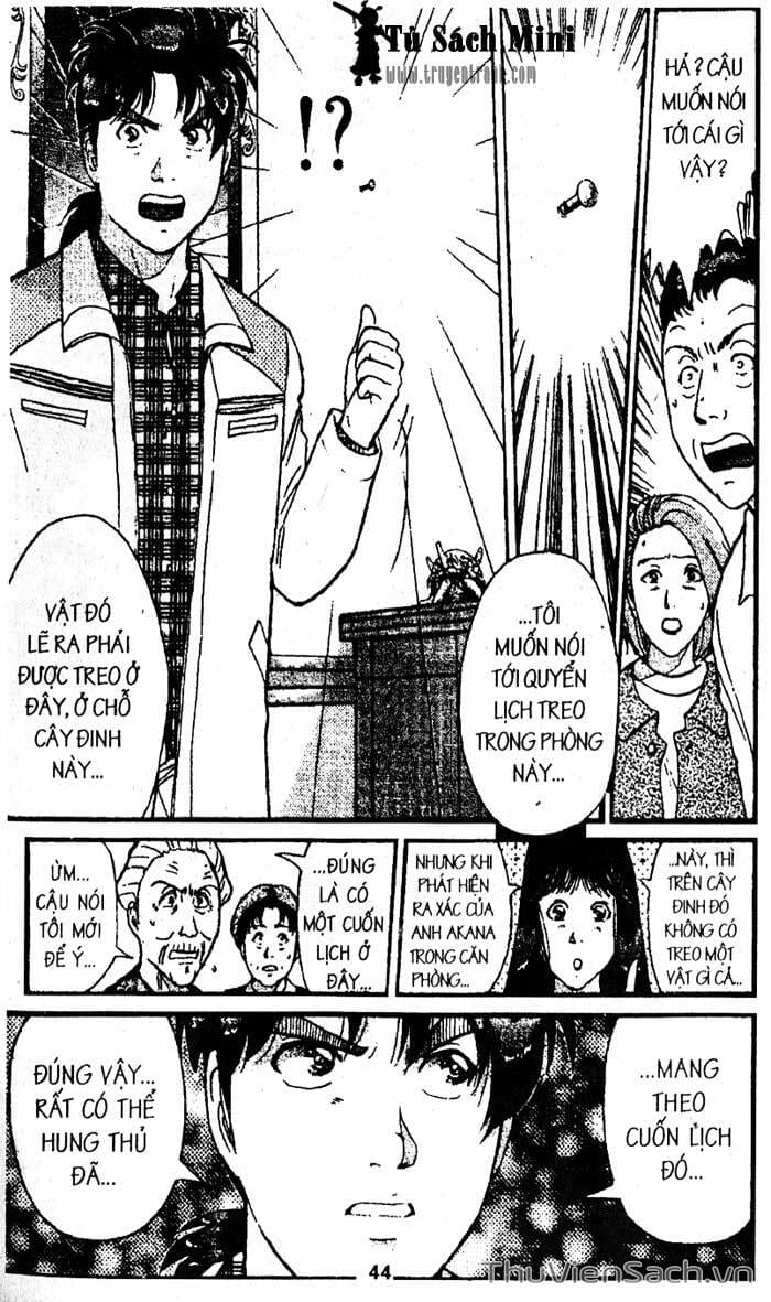 Truyện Tranh Thám Tử Kindaichi trang 4