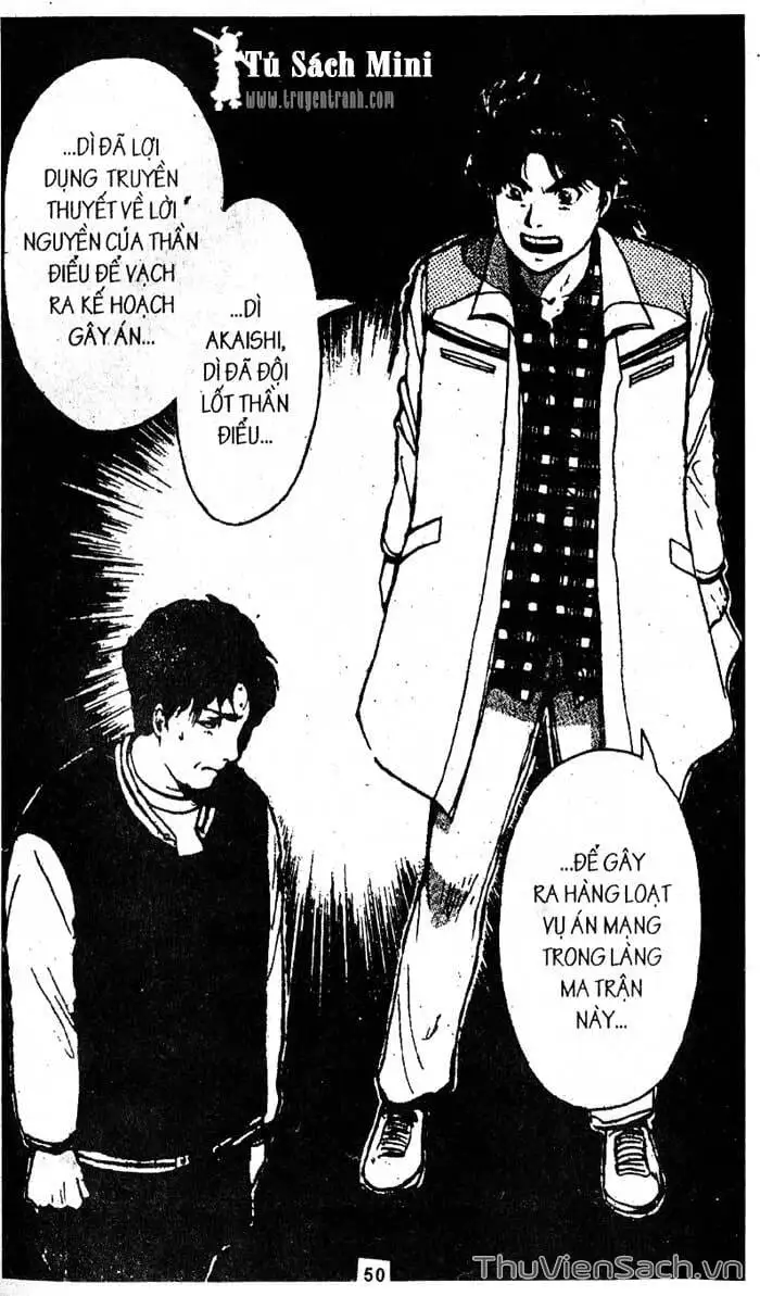 Truyện Tranh Thám Tử Kindaichi trang 4