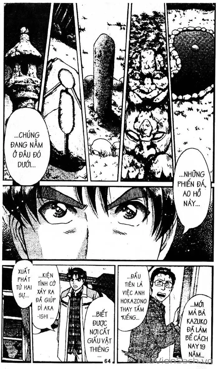 Truyện Tranh Thám Tử Kindaichi trang 4