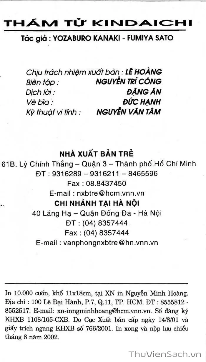 Truyện Tranh Thám Tử Kindaichi trang 4