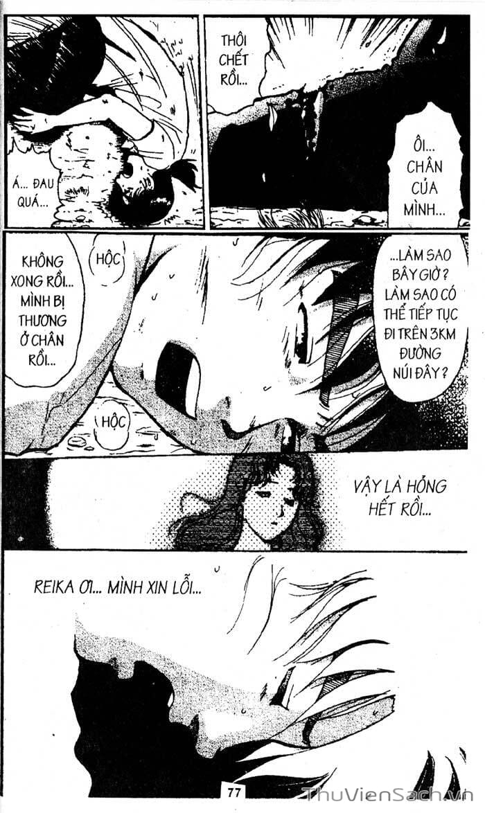 Truyện Tranh Thám Tử Kindaichi trang 4