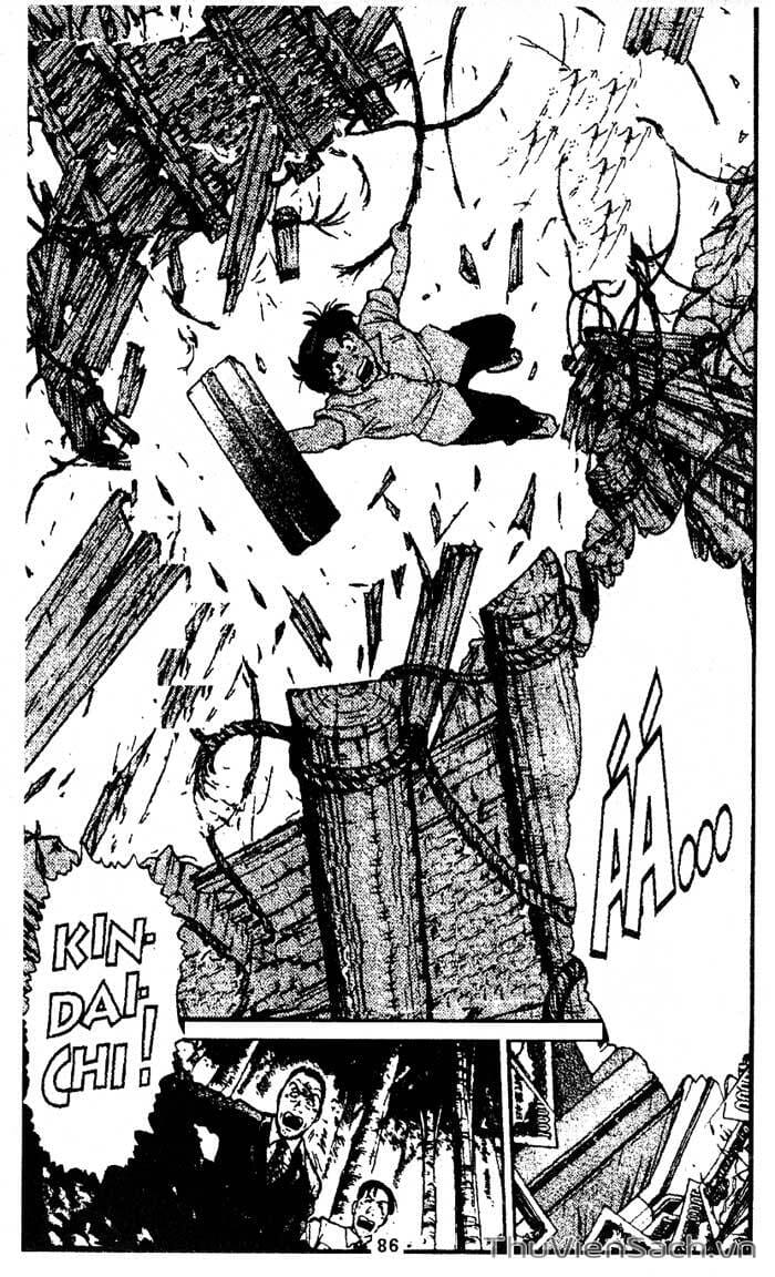 Truyện Tranh Thám Tử Kindaichi trang 4