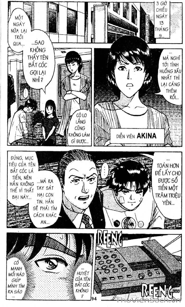 Truyện Tranh Thám Tử Kindaichi trang 4