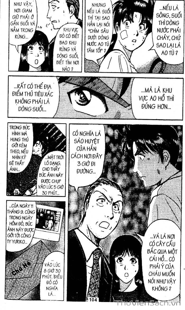 Truyện Tranh Thám Tử Kindaichi trang 4