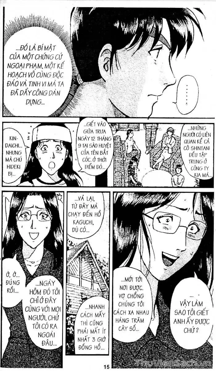 Truyện Tranh Thám Tử Kindaichi trang 4