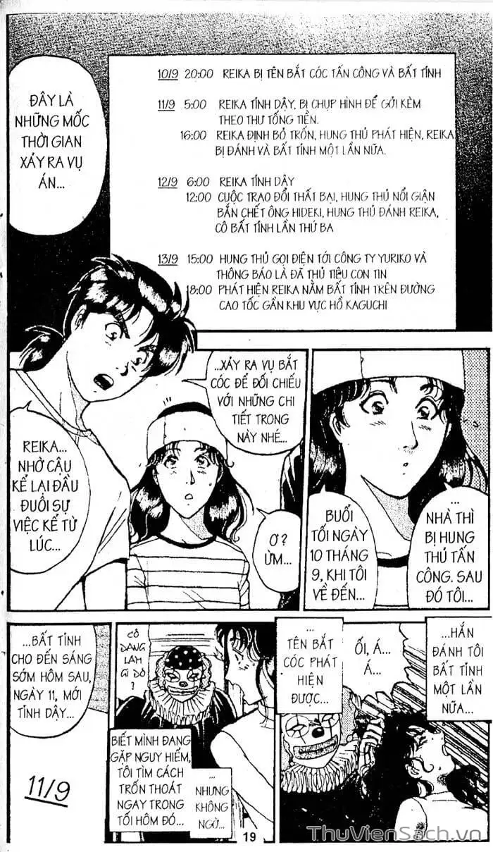 Truyện Tranh Thám Tử Kindaichi trang 4