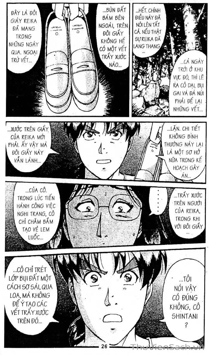 Truyện Tranh Thám Tử Kindaichi trang 4