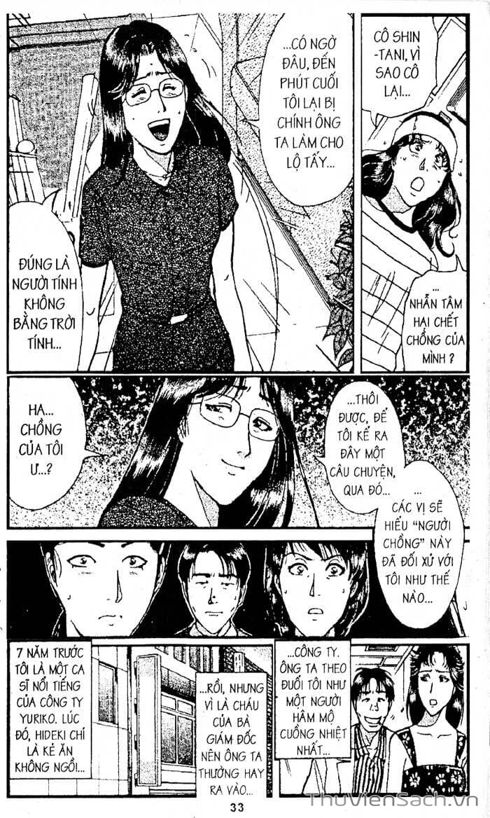 Truyện Tranh Thám Tử Kindaichi trang 4