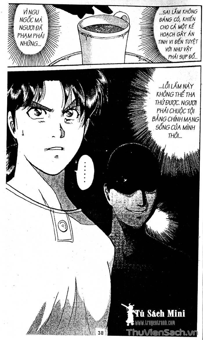 Truyện Tranh Thám Tử Kindaichi trang 4