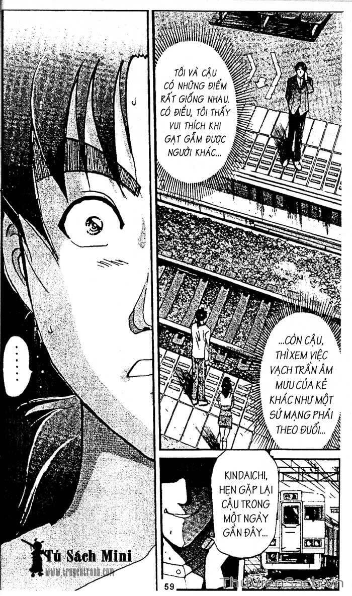 Truyện Tranh Thám Tử Kindaichi trang 4