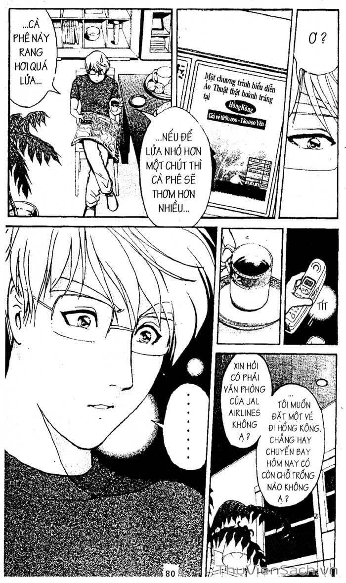 Truyện Tranh Thám Tử Kindaichi trang 4