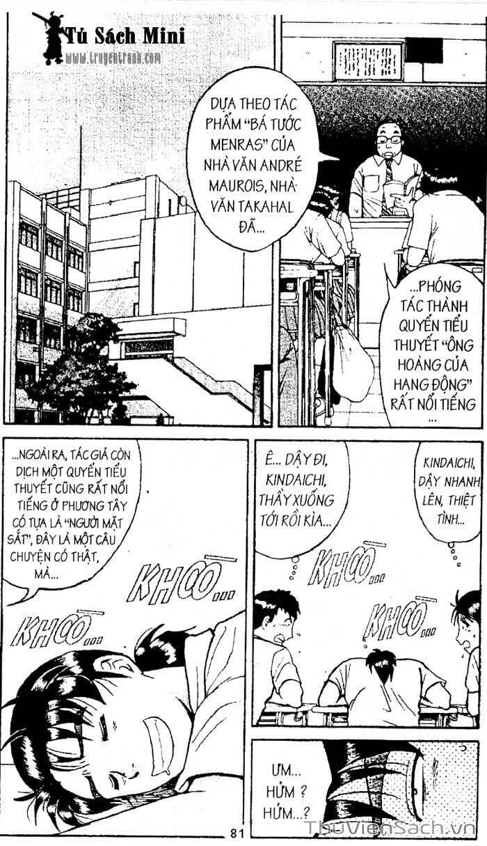 Truyện Tranh Thám Tử Kindaichi trang 4