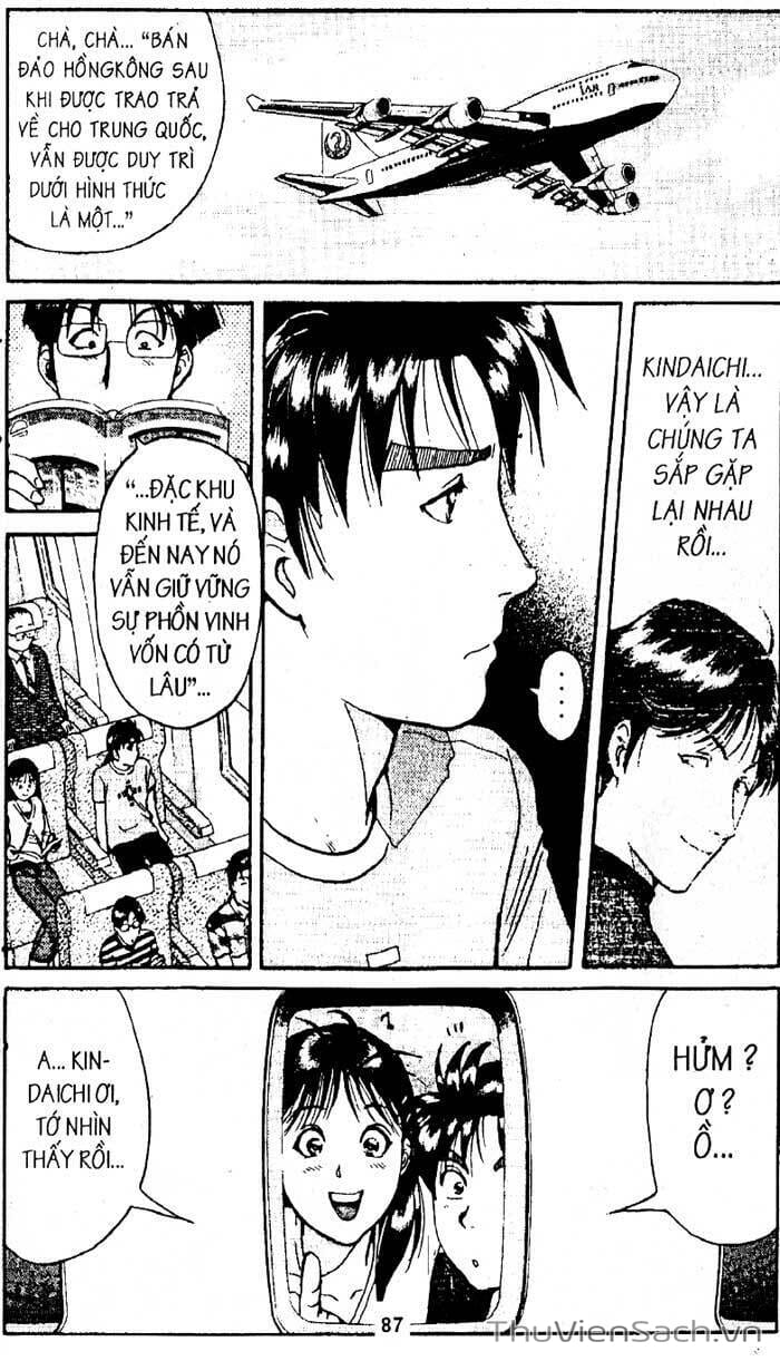 Truyện Tranh Thám Tử Kindaichi trang 4