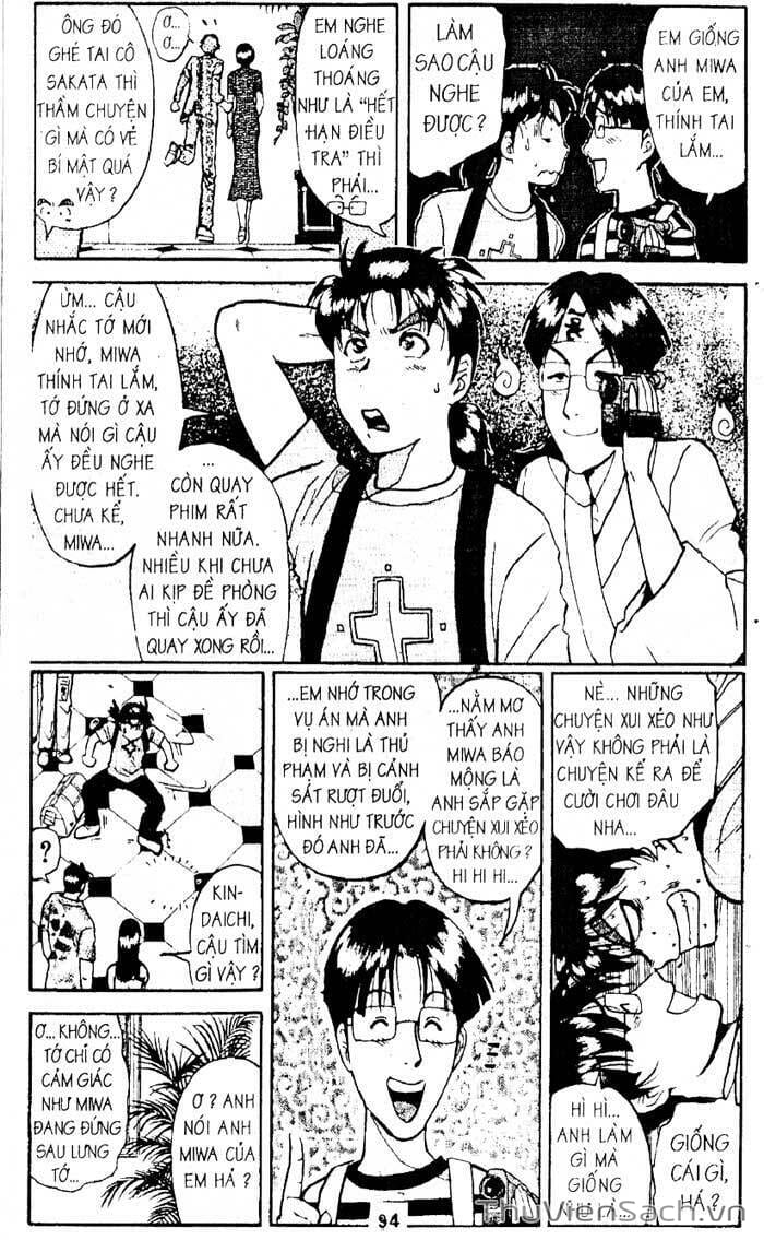 Truyện Tranh Thám Tử Kindaichi trang 4